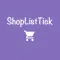 ShopListTick