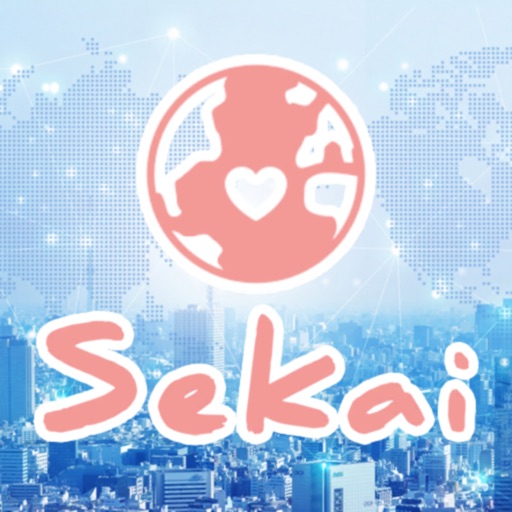 Sekai -Round The World Trip- Sekai -Round The World Trip-