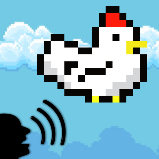 Chicken Scream Chicken Scream