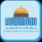 ICT-Masjid AlQuds