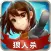 一起来VR