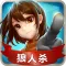 一起来VR