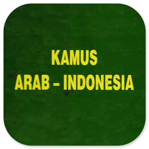 Kamus Arab Indonesia