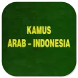 Kamus Arab Indonesia