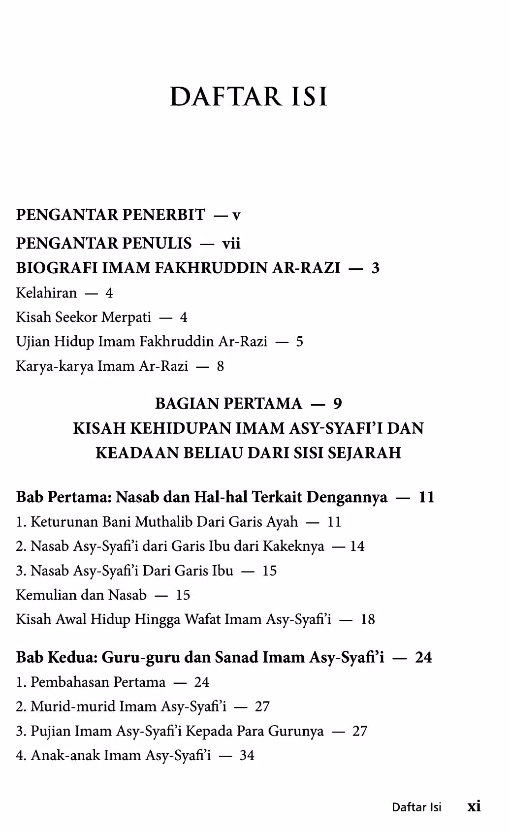 Manaqib Imam Asy-Syafi'i Screenshots