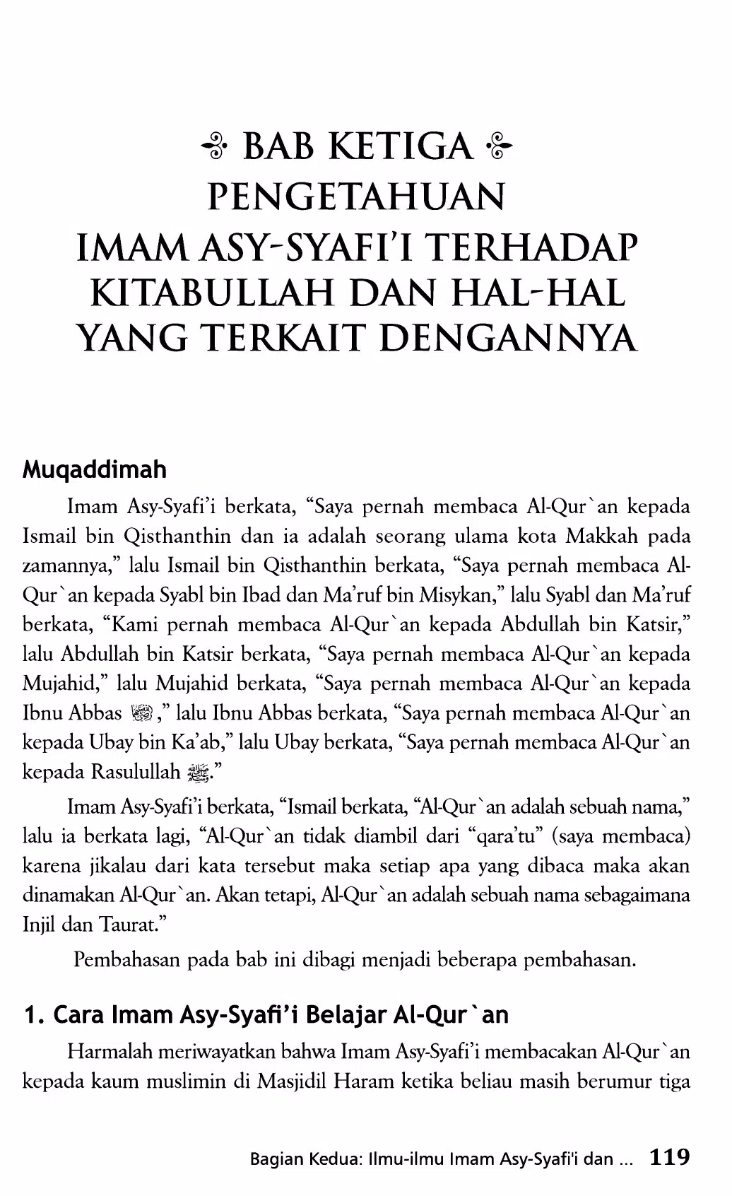 Manaqib Imam Asy-Syafi'i Screenshots