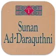 Sunan Ad-Daraquhtni - Hadits Sunan Ad-Daraquhtni - Hadits