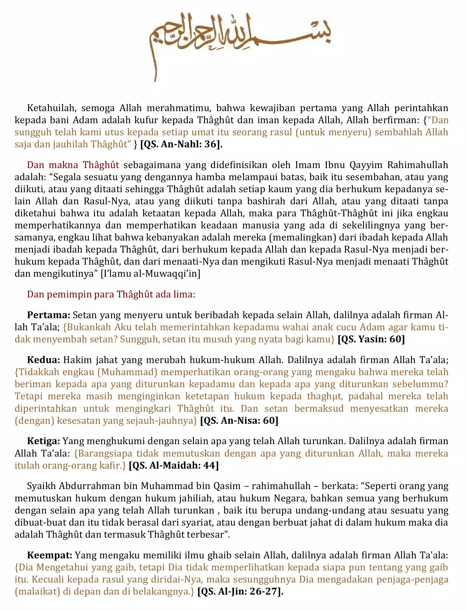 Thagut - Maknanya, Jenisnya Screenshots