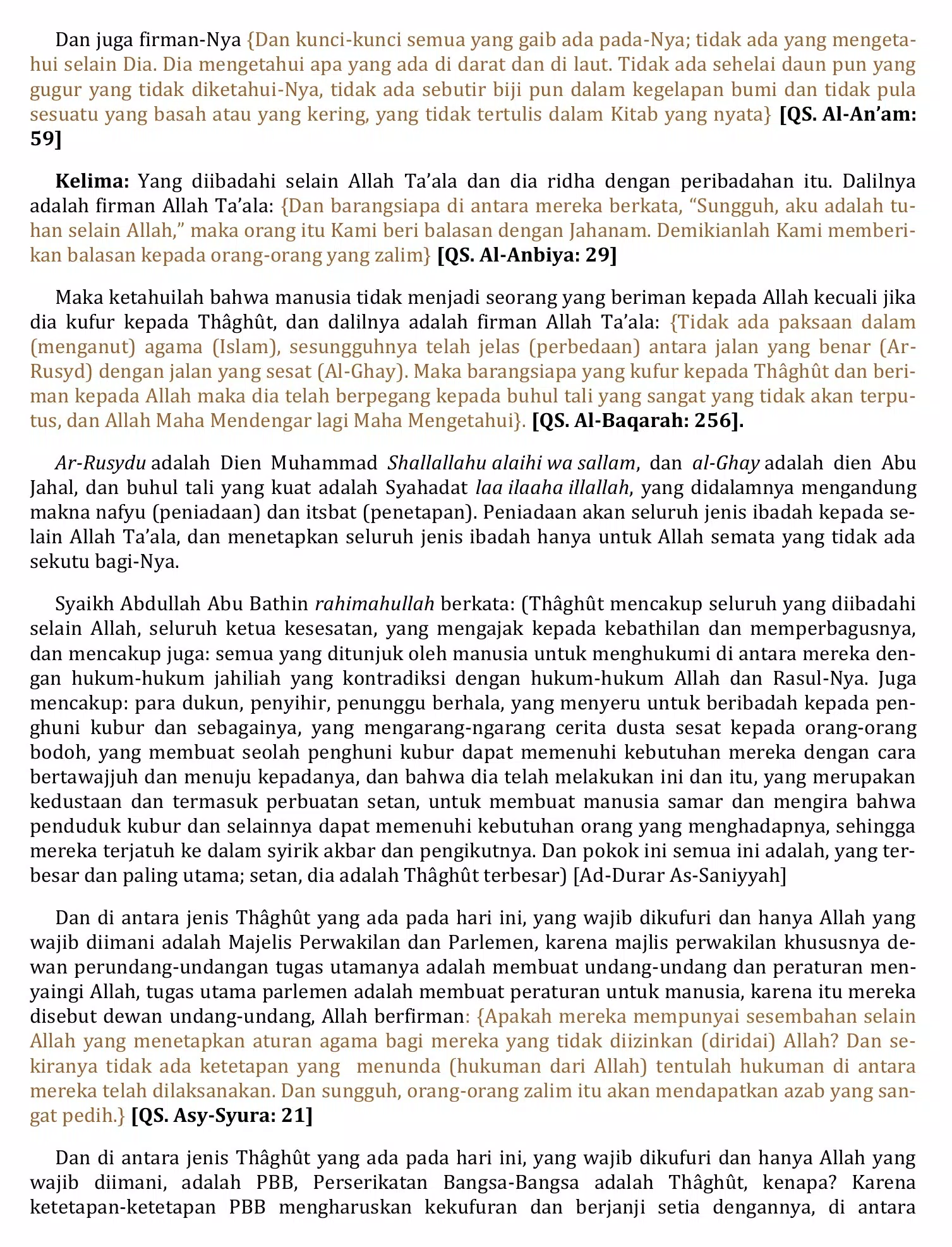 Thagut - Maknanya, Jenisnya Screenshots