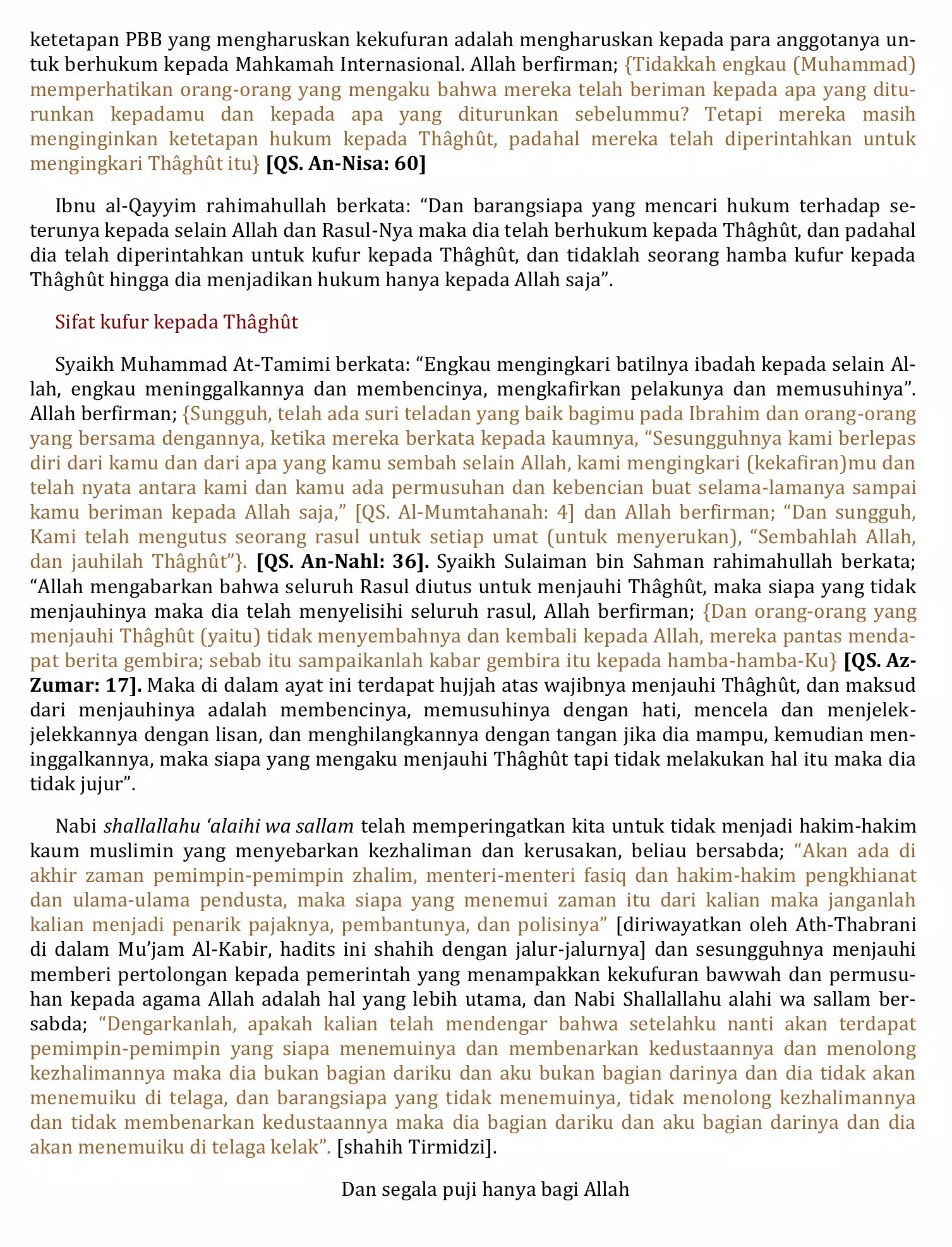 Thagut - Maknanya, Jenisnya Screenshots