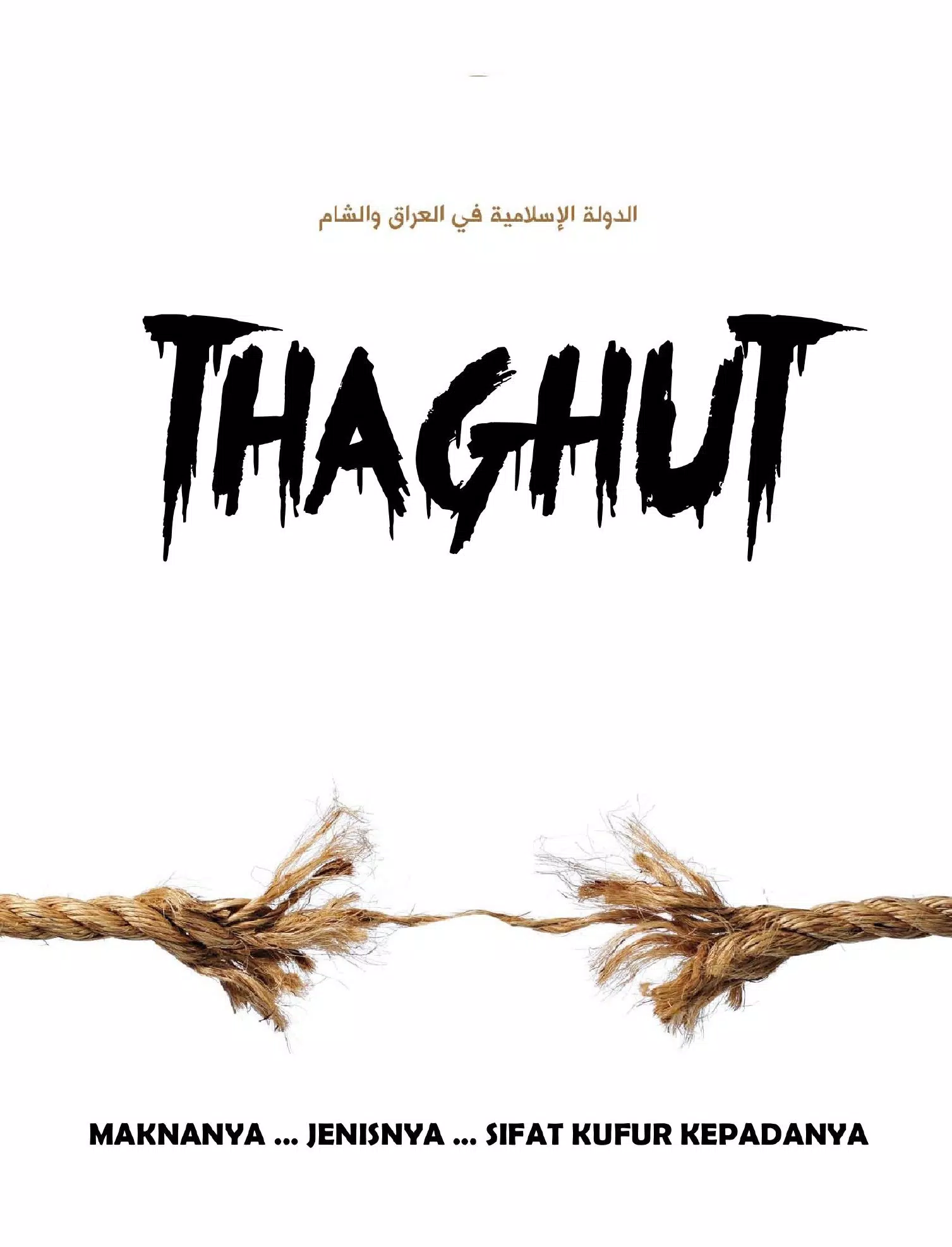 Thagut - Maknanya, Jenisnya Screenshots