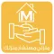 تطبيق منزلي Manzle App
