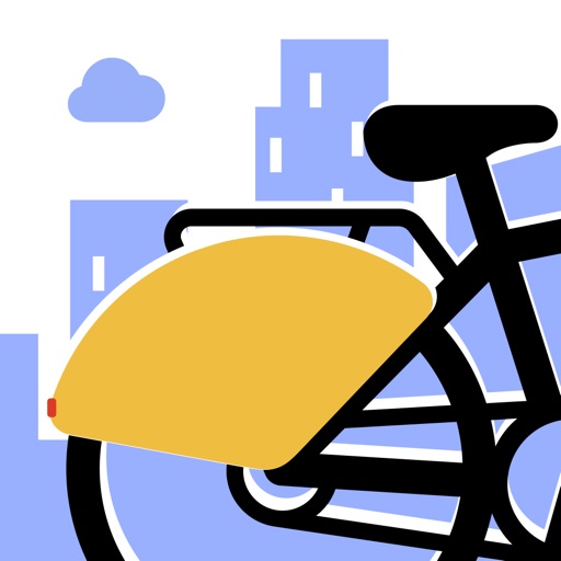 eBike - eBike Share rental eBike - eBike Share rental