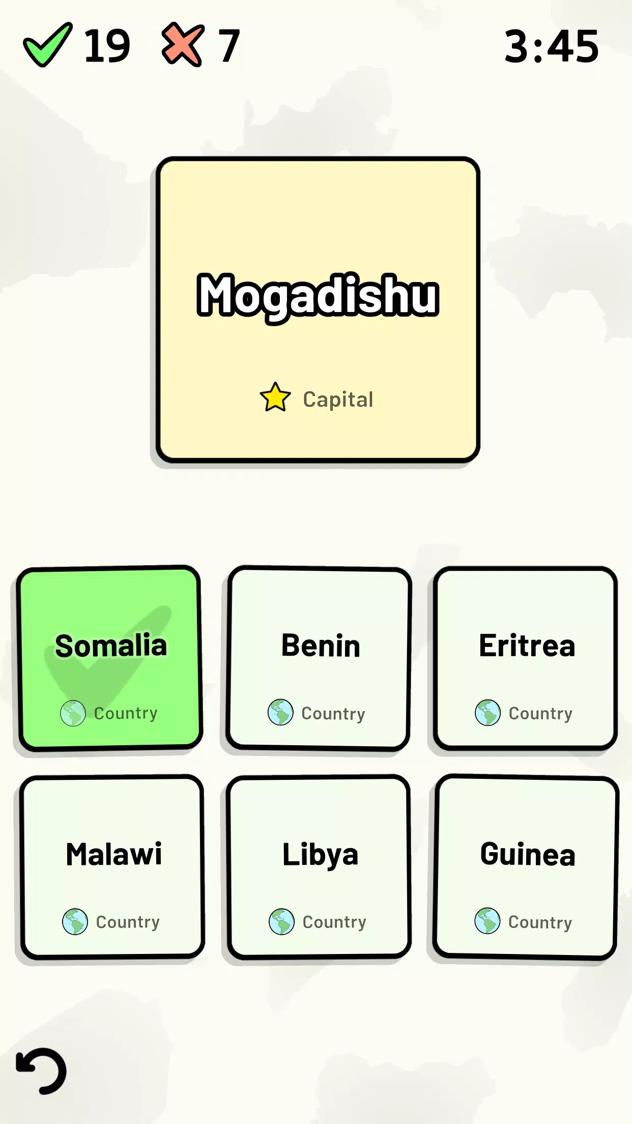 Countries of Africa Quiz Screenshots