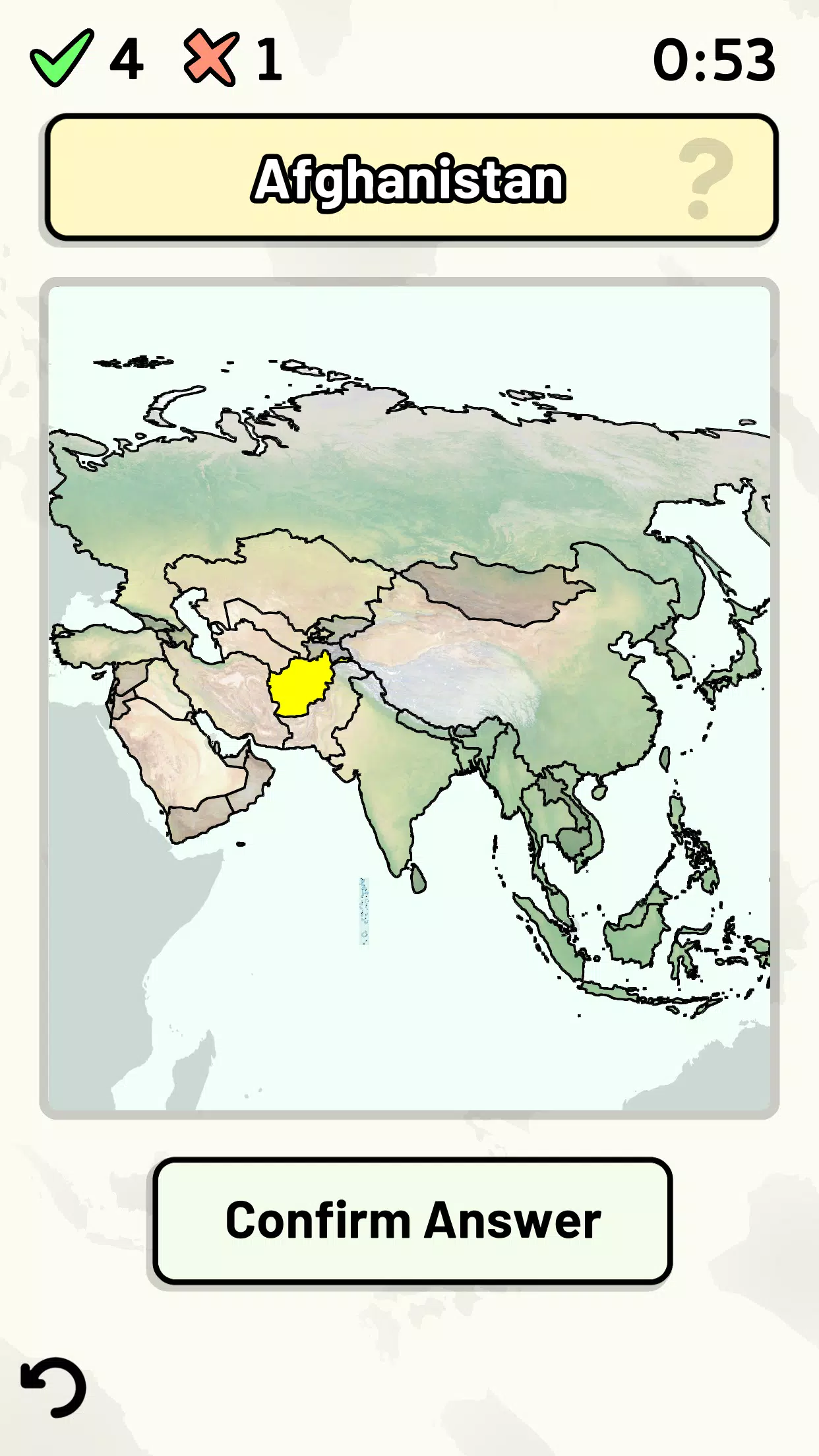 Countries of Asia Quiz Screenshots