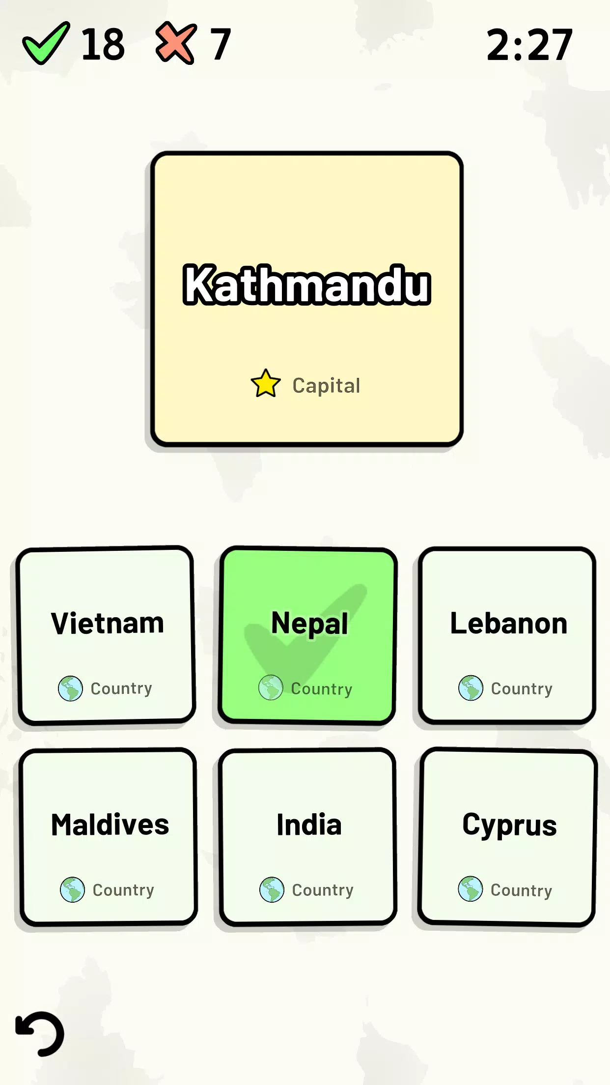 Countries of Asia Quiz Screenshots