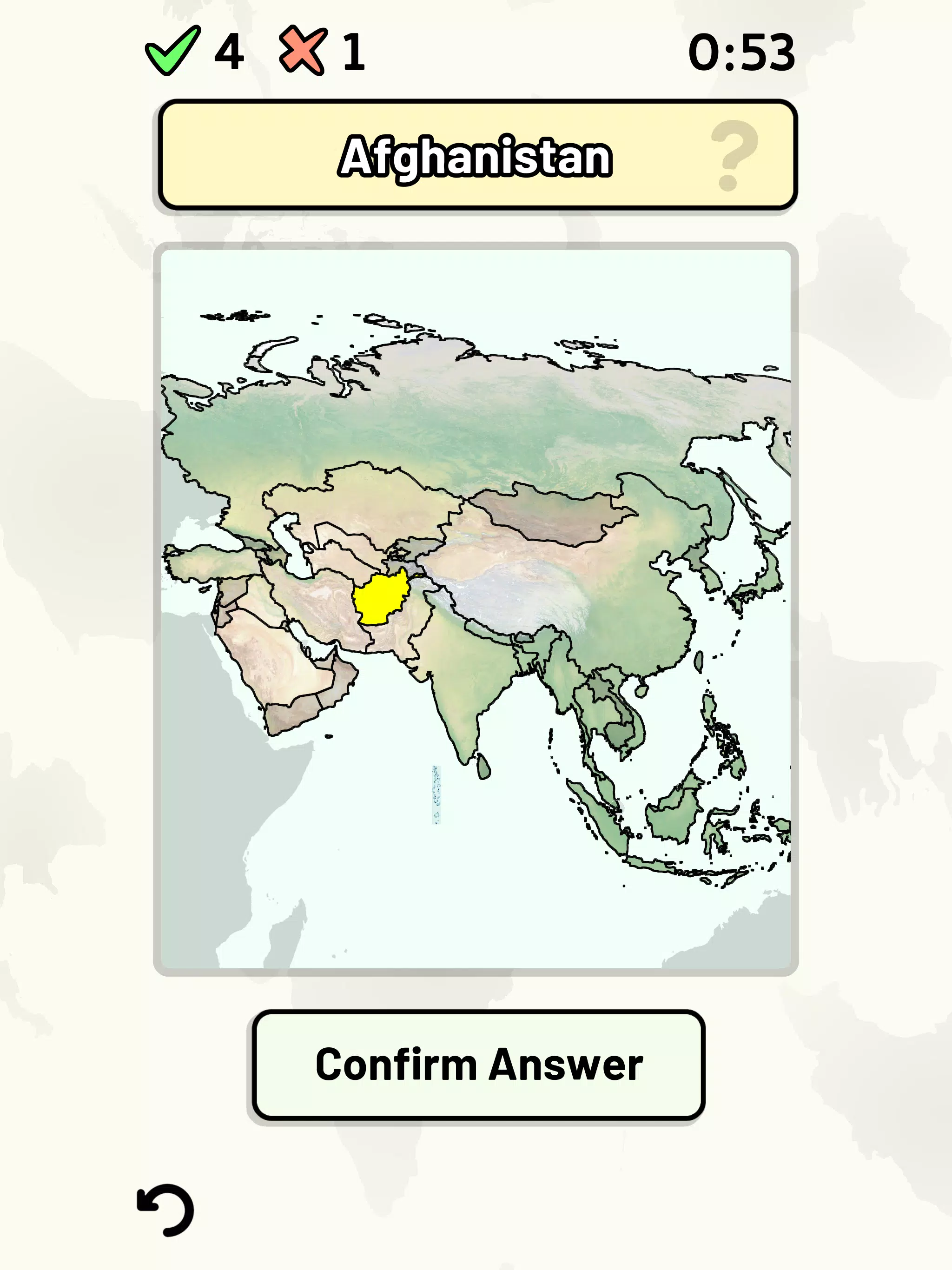 Countries of Asia Quiz Screenshots