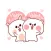 Marshmallow Coupe Valentine