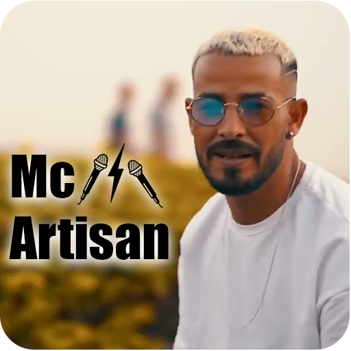 اغاني Mc Artisan بدون نت