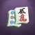 Mahjong◦