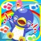 ペンギンランド