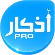 Azkar Pro