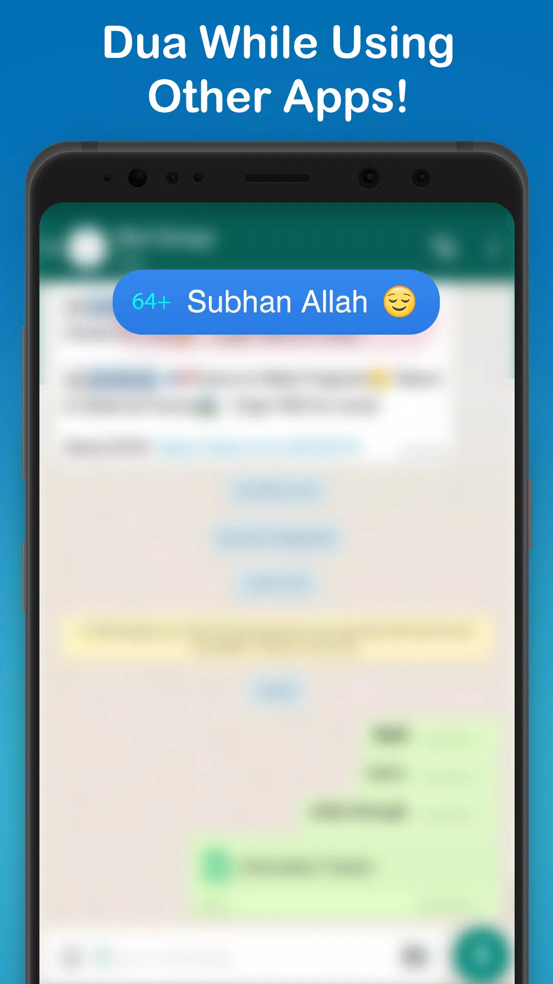 Azkar Pro Screenshots