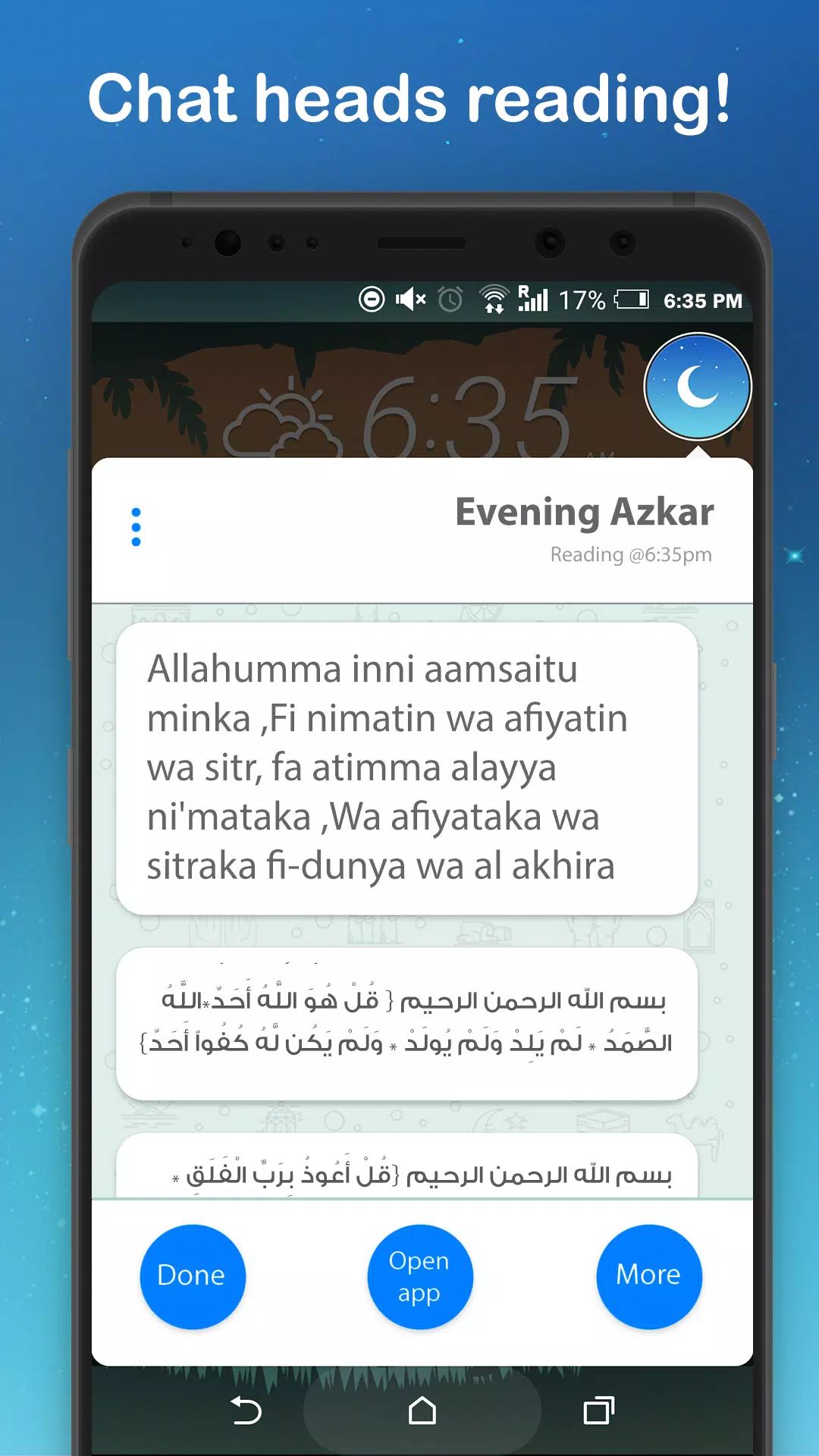 Azkar Pro Screenshots