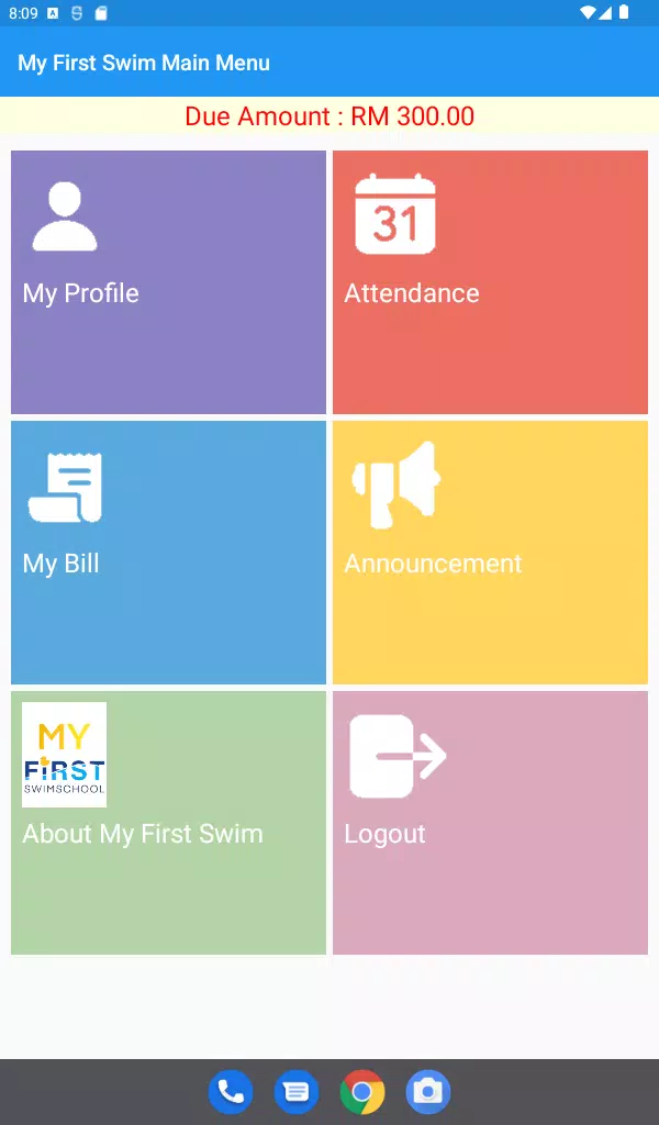 MY FIRST SWIM SCHOOL Screenshots