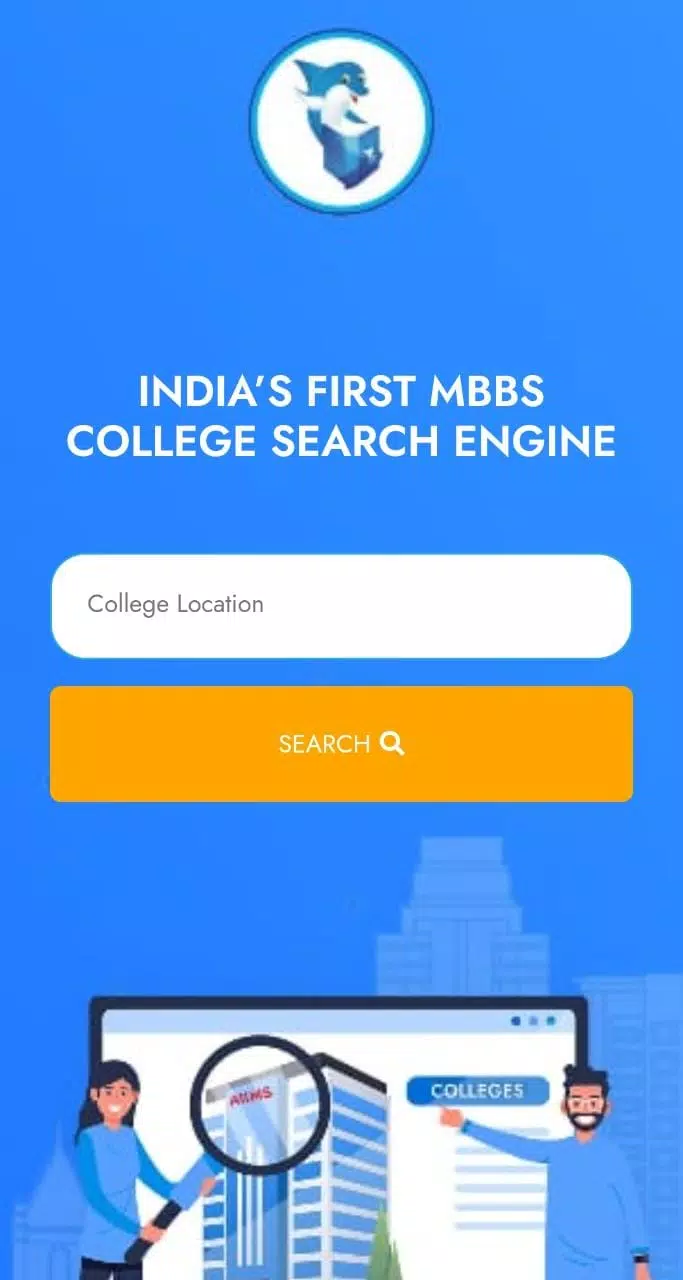 MBBS App Screenshots