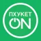 Phuket ON: map, routes, dating