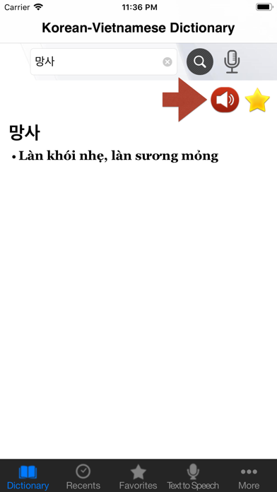 Korean-Vietnamese Dictionary++ Screenshots