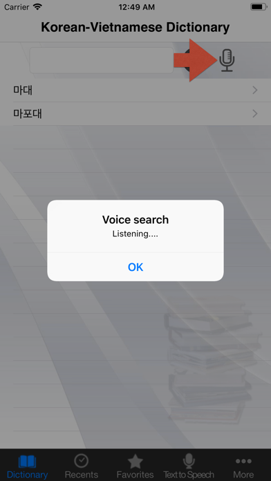Korean-Vietnamese Dictionary++ Screenshots