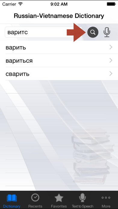 Russian-Vietnamese Dictionary+ Screenshots