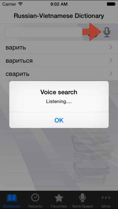 Russian-Vietnamese Dictionary+ Screenshots