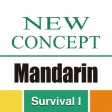Chinese Video Course-Survival1