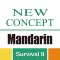 Chinese Video Course-Survival2