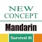 Chinese Video Course-Survival3
