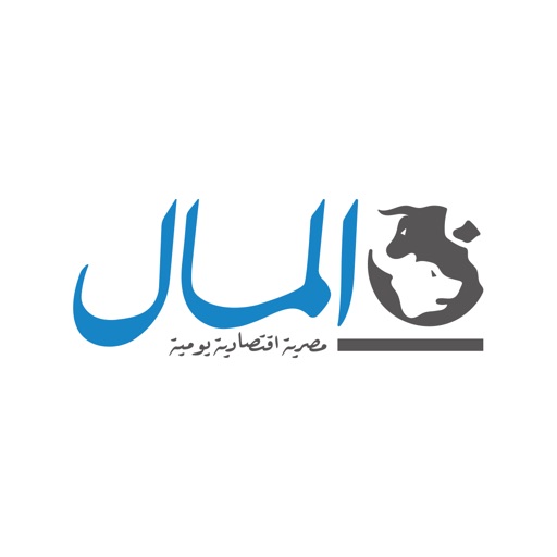 PDF جريدة المال PDF جريدة المال