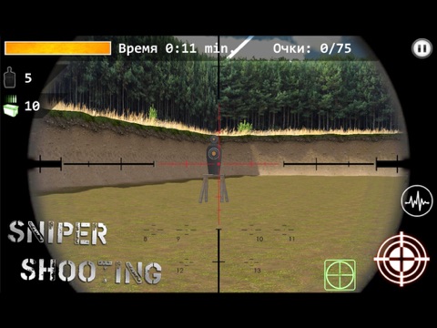 Captures d'écran de 3d Simulator Sniper : Shooting iPad 