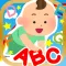 ABCタッチ-アルファベットを覚えよう!(英語)