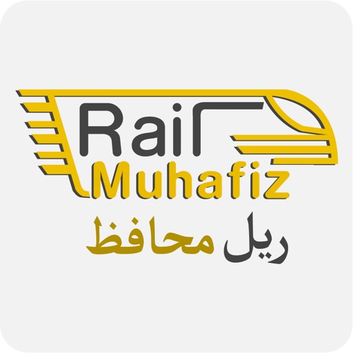 Rail Muhafiz Rail Muhafiz