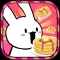 Bunny Milkshake Kawaii Kitty