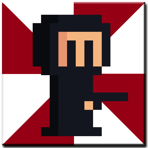 The Armed Ninja