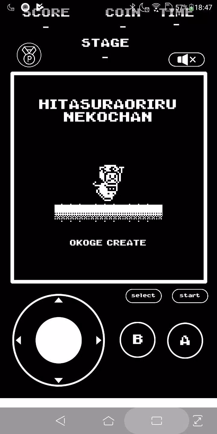 ひたすらおりるねこちゃん应用截图