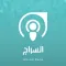 راديو السراج