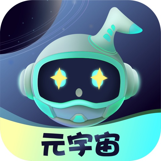 Say嗨元宇宙Pro-VRCHAT Say嗨元宇宙Pro-VRCHAT
