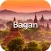 Bagan Travel Expert Guide