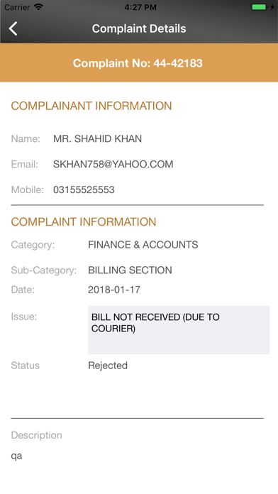Islamabad Club Screenshots