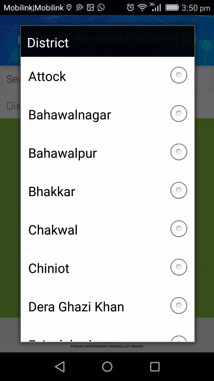 Hospital Information System Screenshots